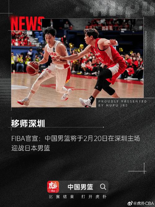 作为一名备