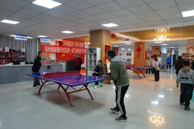 以其精准的
