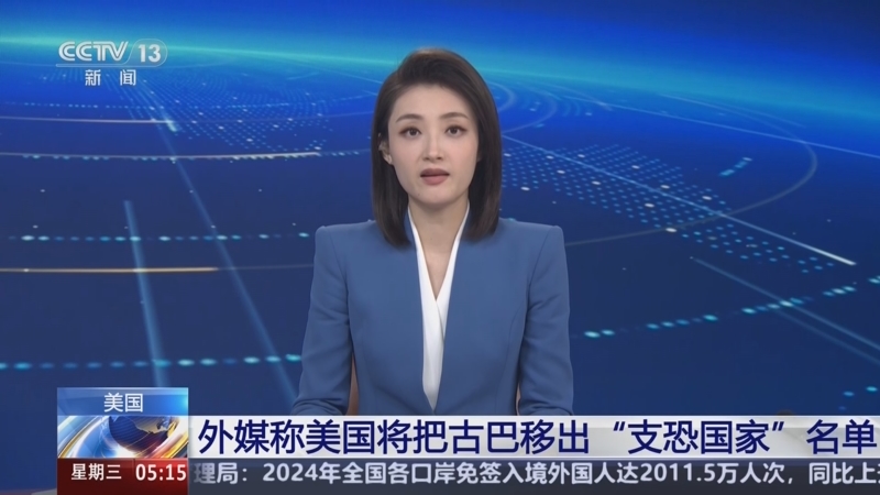 避責任