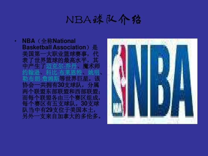 一定关联