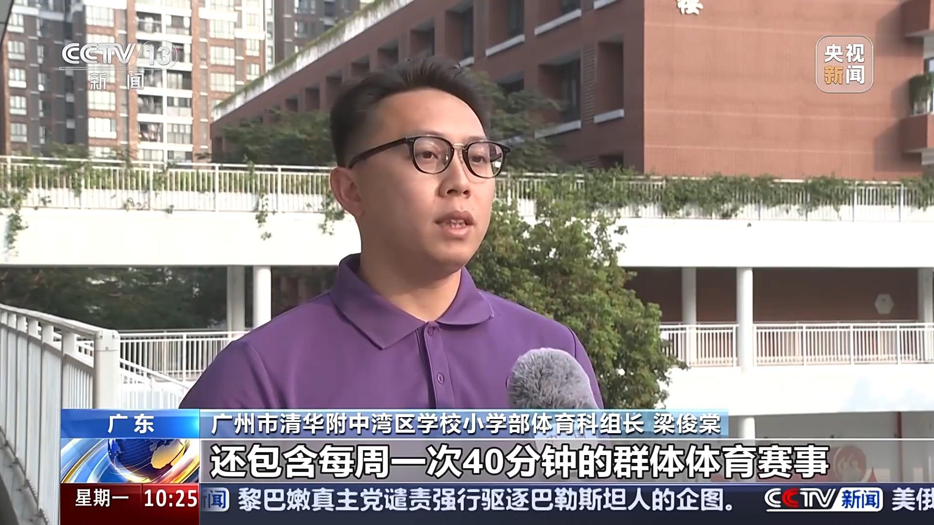 战术布局也