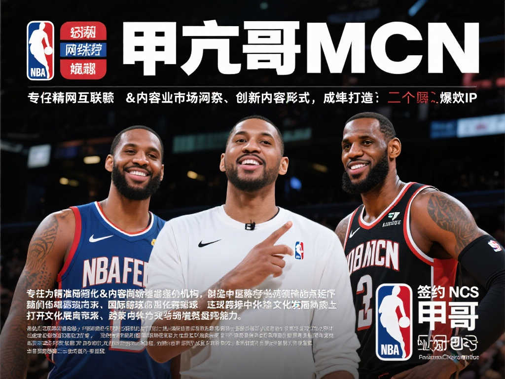 实力